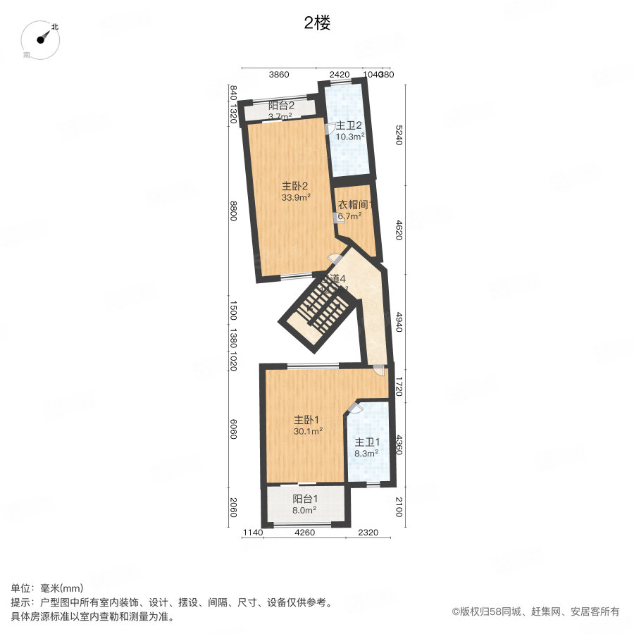 万科高尔夫城市花园(别墅)4室3厅4卫293.04㎡东南880万