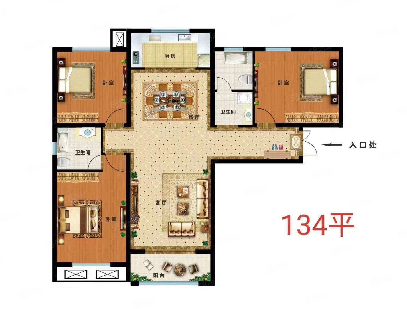 骏景福园3室2厅2卫130.07㎡南50万