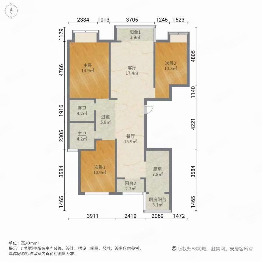 汇通丽城3室2厅1卫127㎡南北78万