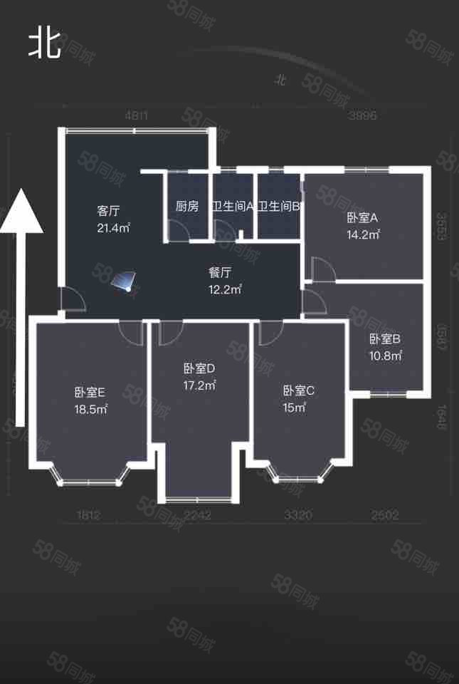 侨星花园5室2厅1卫138㎡南205万