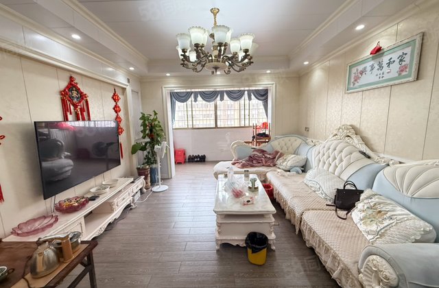 绿城新都4室2厅136㎡53.8万二手房图片