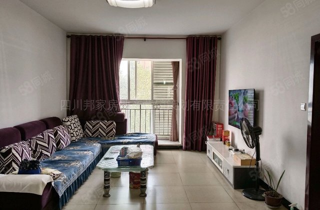 远达都市森林2室2厅95㎡33万二手房图片