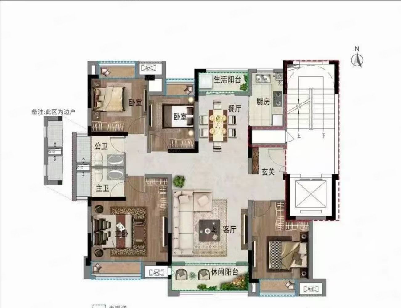 高安润达国际城4室2厅2卫127㎡南北88万