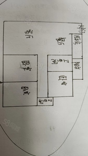 西城国际3室2厅2卫130㎡南北69.8万