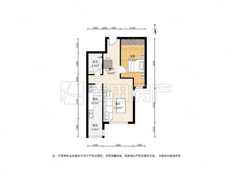 世华龙樾二里1室1厅1卫56.5㎡南500万