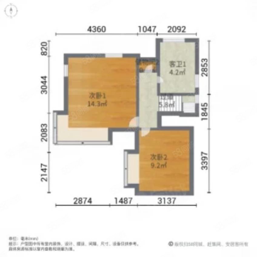 大理的小院子南区3室2厅1卫95㎡东西148万