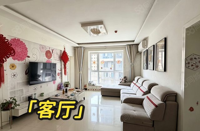 天王国际城3室2厅113.73㎡60万二手房图片