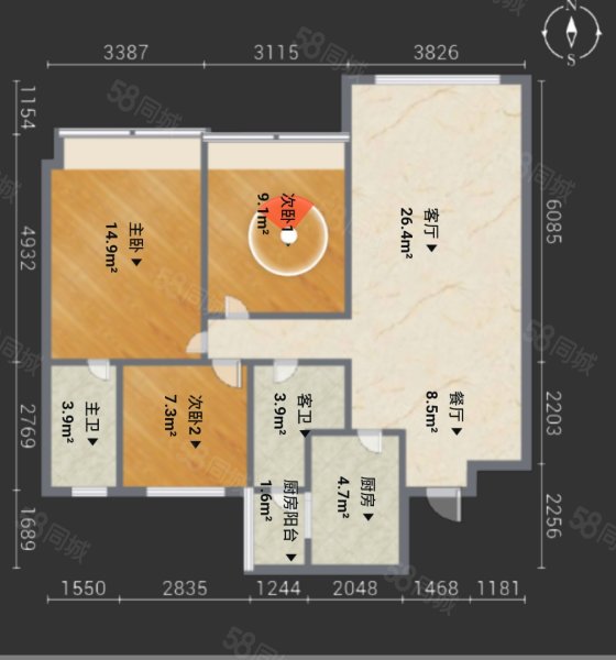 西宁万科城b区3室2厅2卫105㎡南北122万