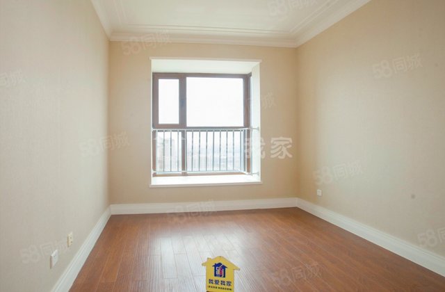 招商雍景湾3室2厅92.69㎡198万二手房图片