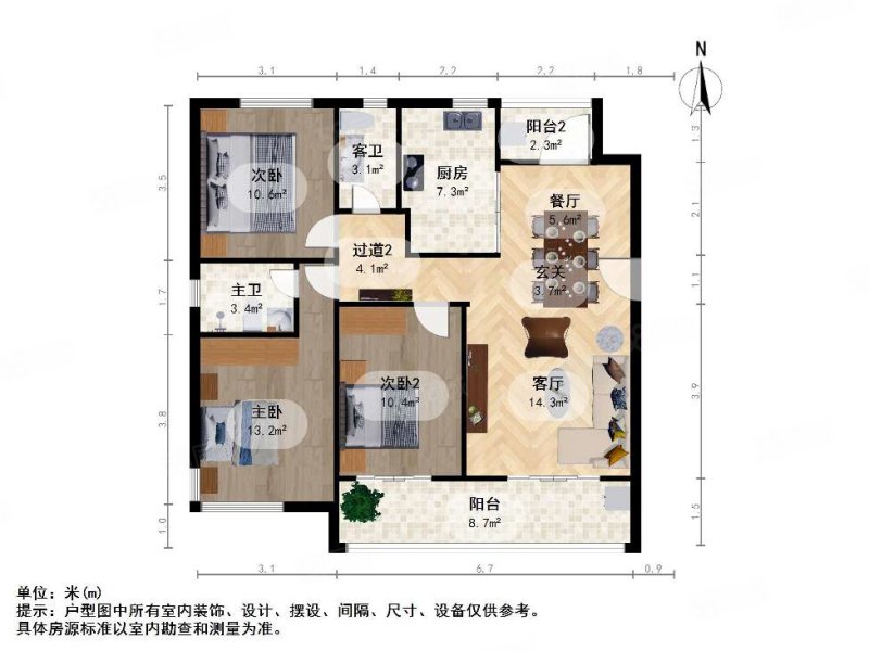 保利海上罗兰3室2厅2卫127㎡南北132万