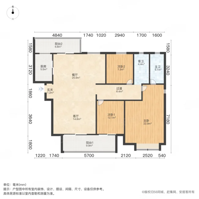 康桥香溪郡9号院3室2厅2卫150.22㎡南北115万