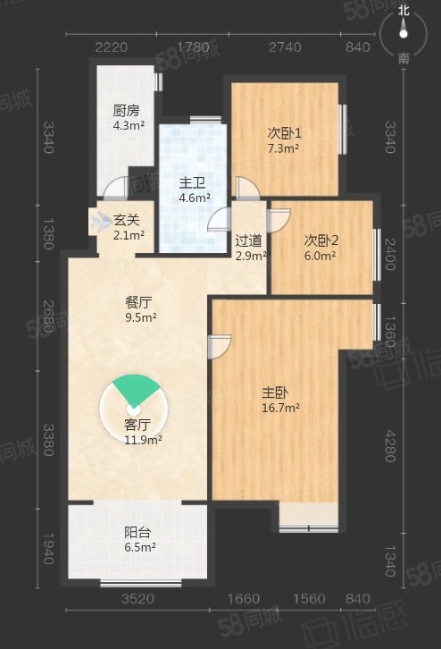 廊坊孔雀城学府澜湾3室2厅1卫104.94㎡南北83万