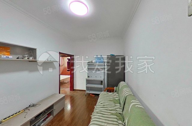 垡头西里二区2室1厅57.55㎡198万二手房图片