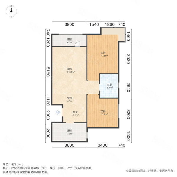 松江东湖小镇澜景馨园2室2厅1卫90.18㎡南47万