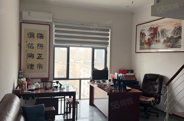 徽商大厦商住楼1室1厅53.8㎡33万二手房图片