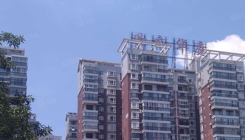 【学府华庭, 学府华庭小区详情,房价走势,房源,业主论坛】- 长沙58