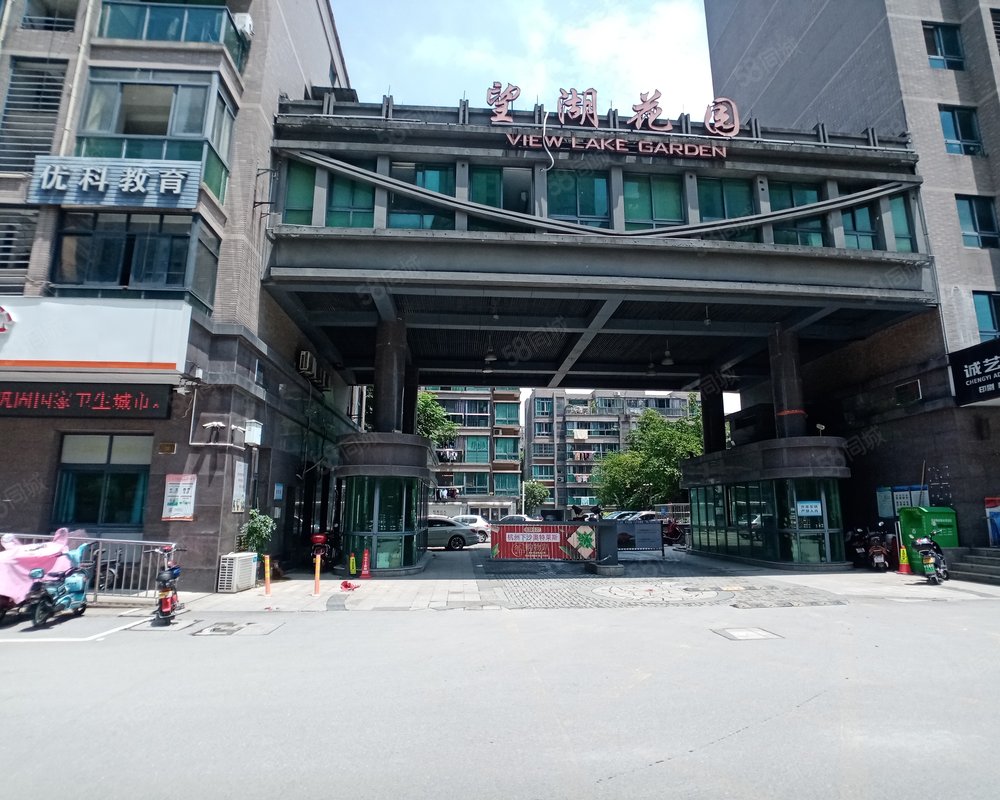 【望湖花园, 望湖花园小区详情,房价走势,房源,业主论坛】- 湖州58