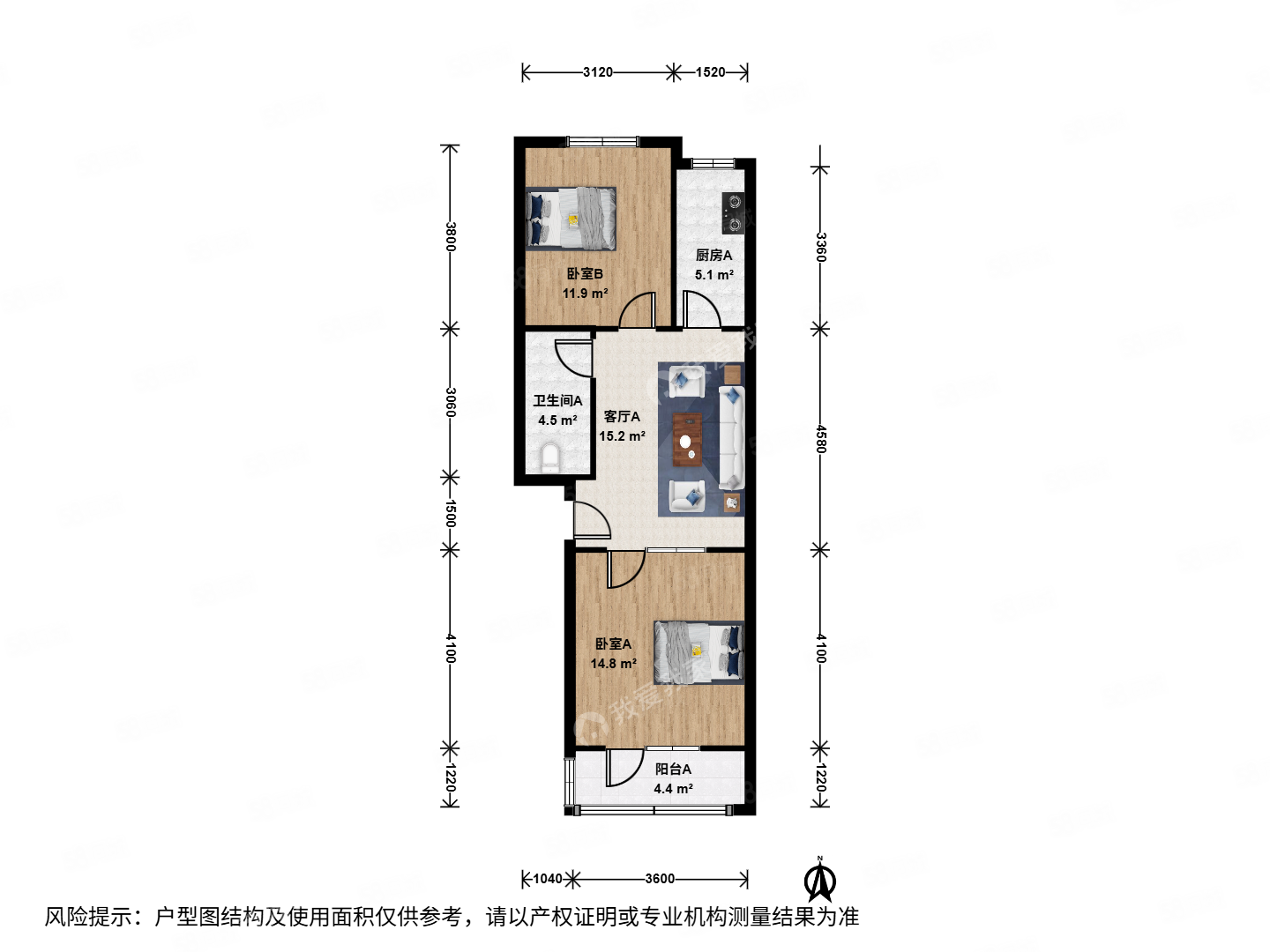 造甲南里20號(hào)院2室1廳1衛(wèi)68.89㎡南北220萬