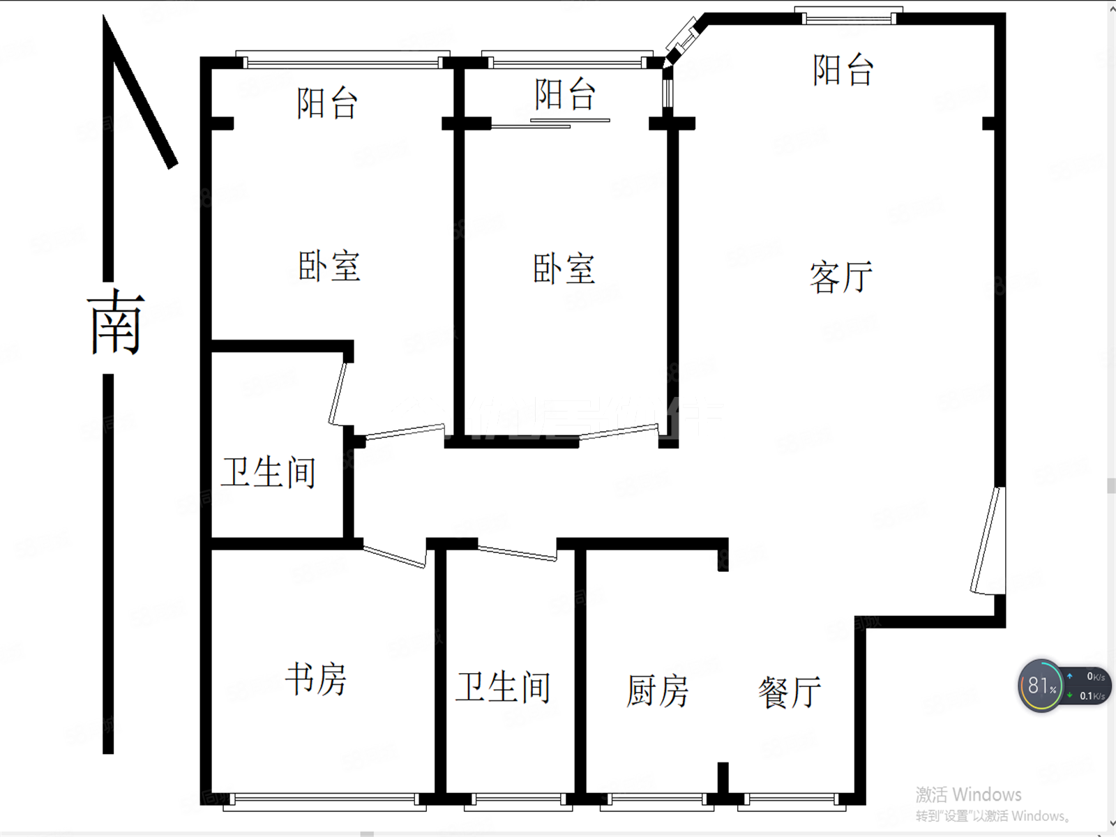 印象江南(南区)3室2厅2卫146㎡南北148万