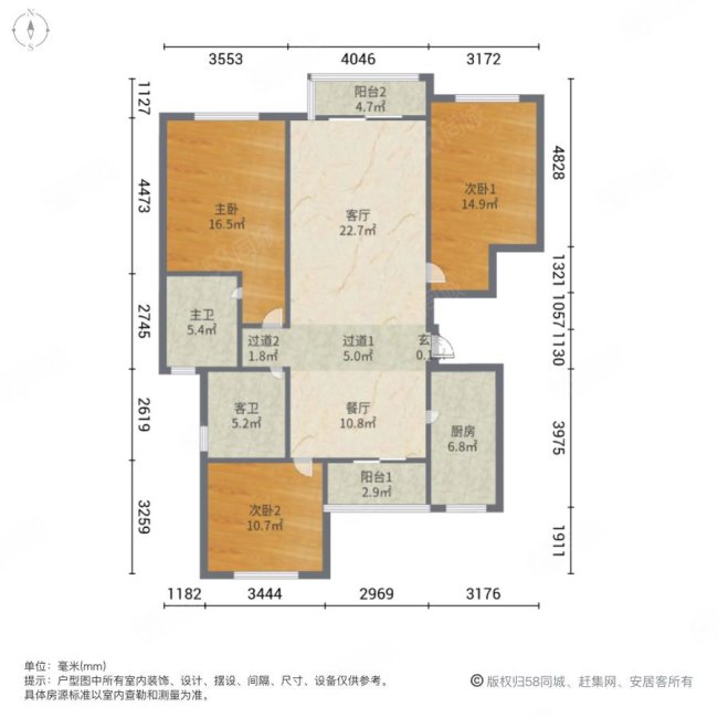 裕鸿世界港丽园3室2厅2卫142.12㎡南北87万