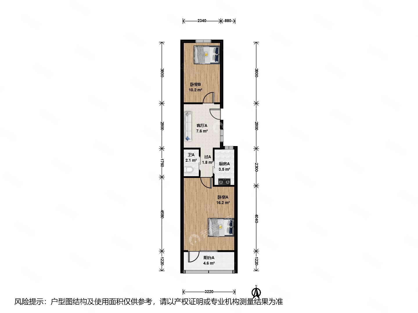 韓莊子?xùn)|里2室1廳1衛(wèi)57.5㎡南北188萬