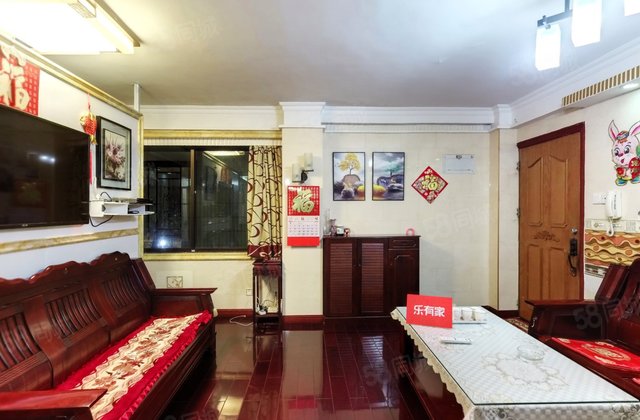 百仕达花园(一期)3室2厅93.53㎡496万二手房图片