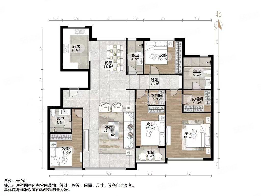 历城绿城玉兰花园四期玉园4室2厅3卫168.74㎡南北666万