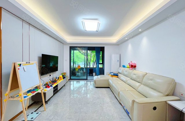 旭辉都会山3室2厅120.61㎡145万二手房图片