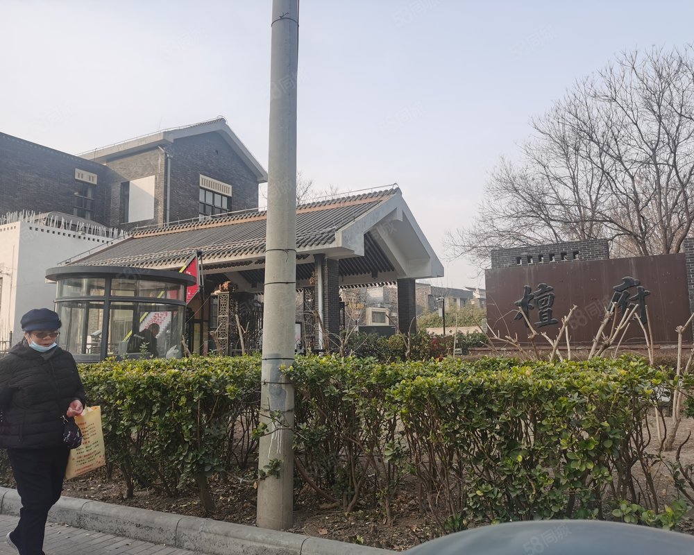 【檀府, 檀府小区详情,房价走势,房源,业主论坛】- 天津58同城
