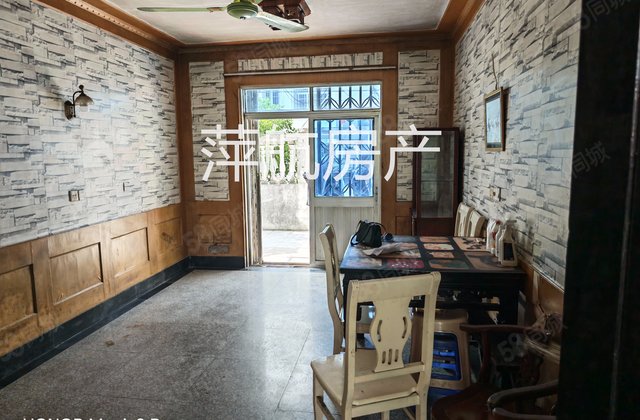 景乐南一村3室2厅92.44㎡70万二手房图片