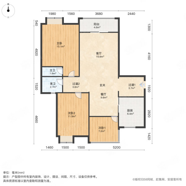 金地雄楚一号(A区)3室2厅2卫109.96㎡南167万