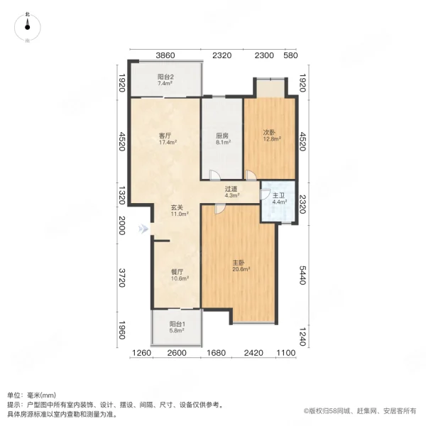 南湖春城2室2厅1卫106.59㎡南北149万