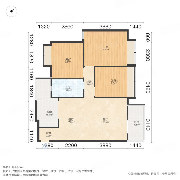 五月花花园3室2厅1卫87㎡南60万