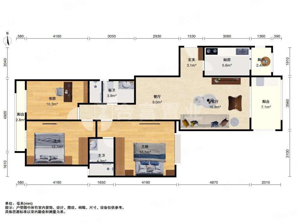 锦绣银湾3室2厅2卫133㎡南北380万