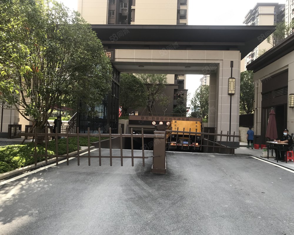 联发乾景御府小区详情,房价走势,房源,业主论坛】- 桂林58同城