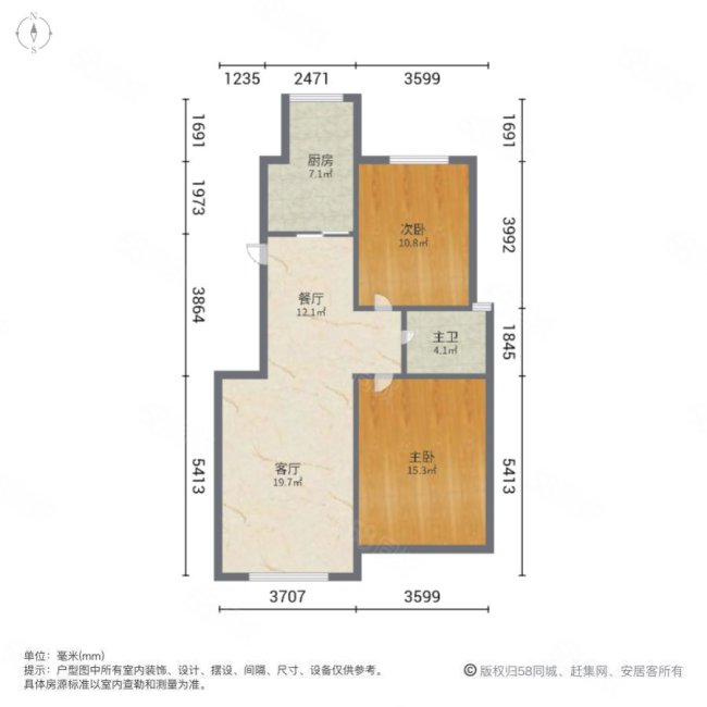 长江盛阁2室2厅1卫91.62㎡南北148万