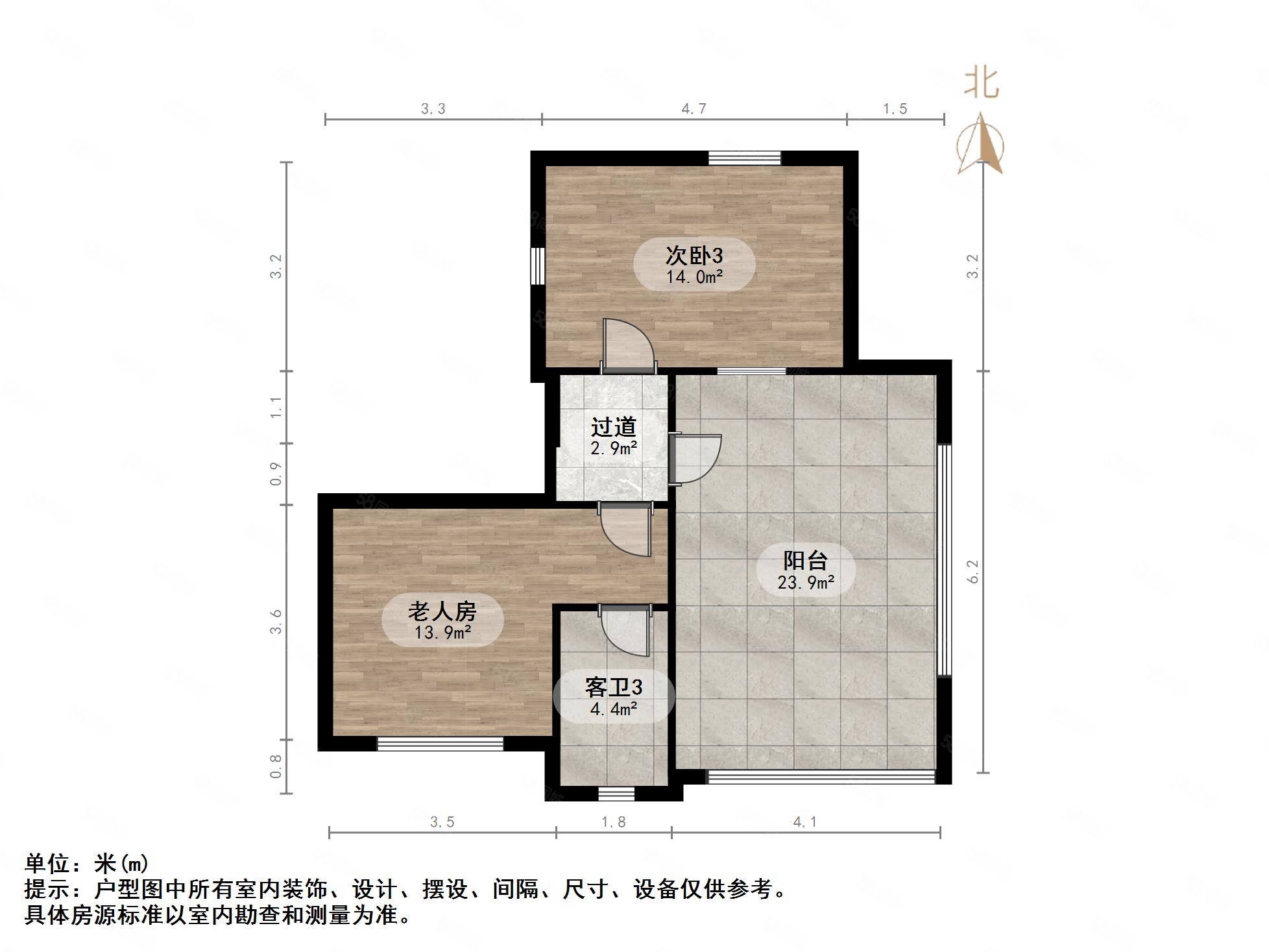 碧桂园凤凰城(东区别墅)5室2厅4卫239.53㎡南345万