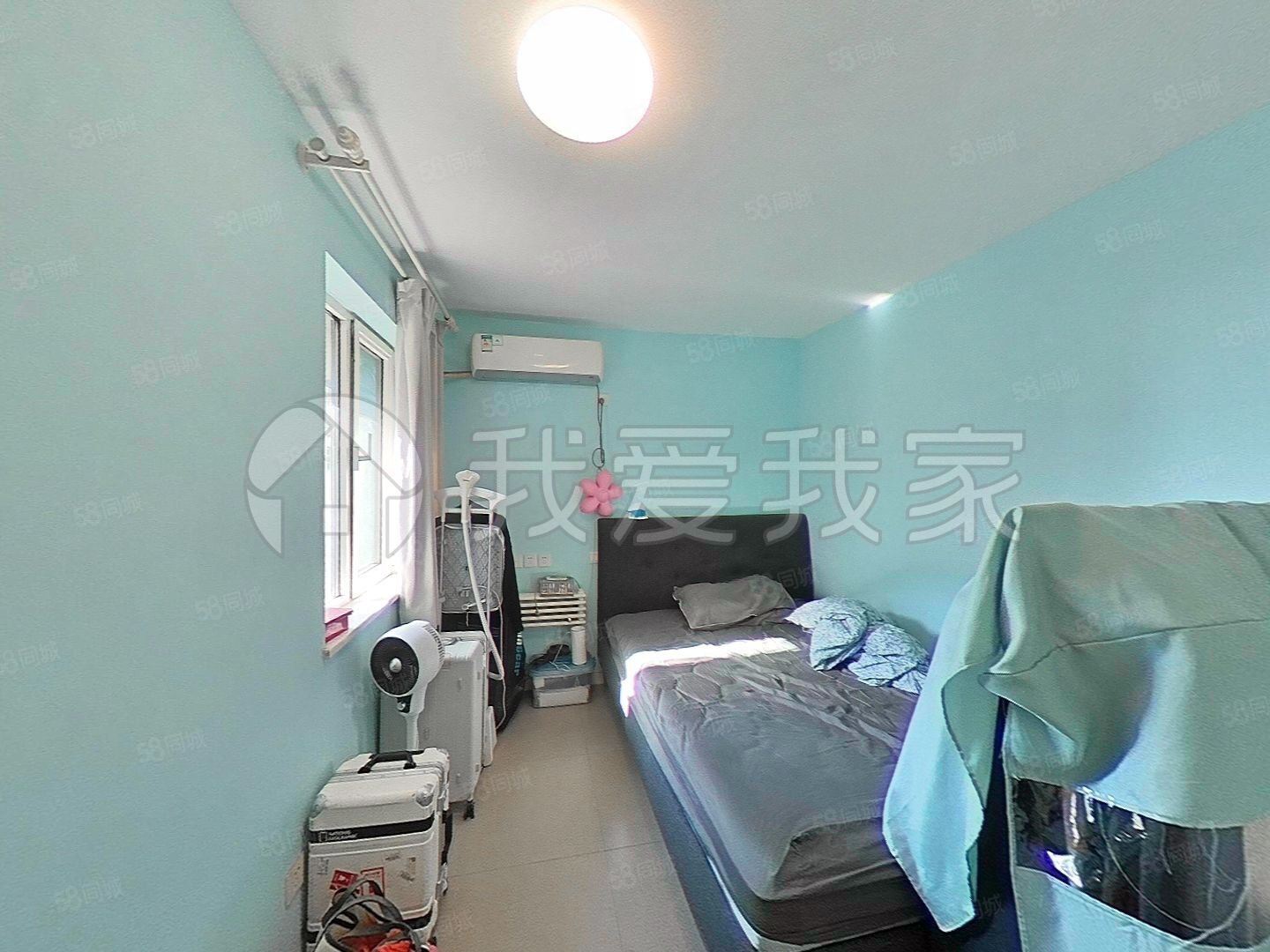 首城國際2室1廳1衛(wèi)86.9㎡南650萬