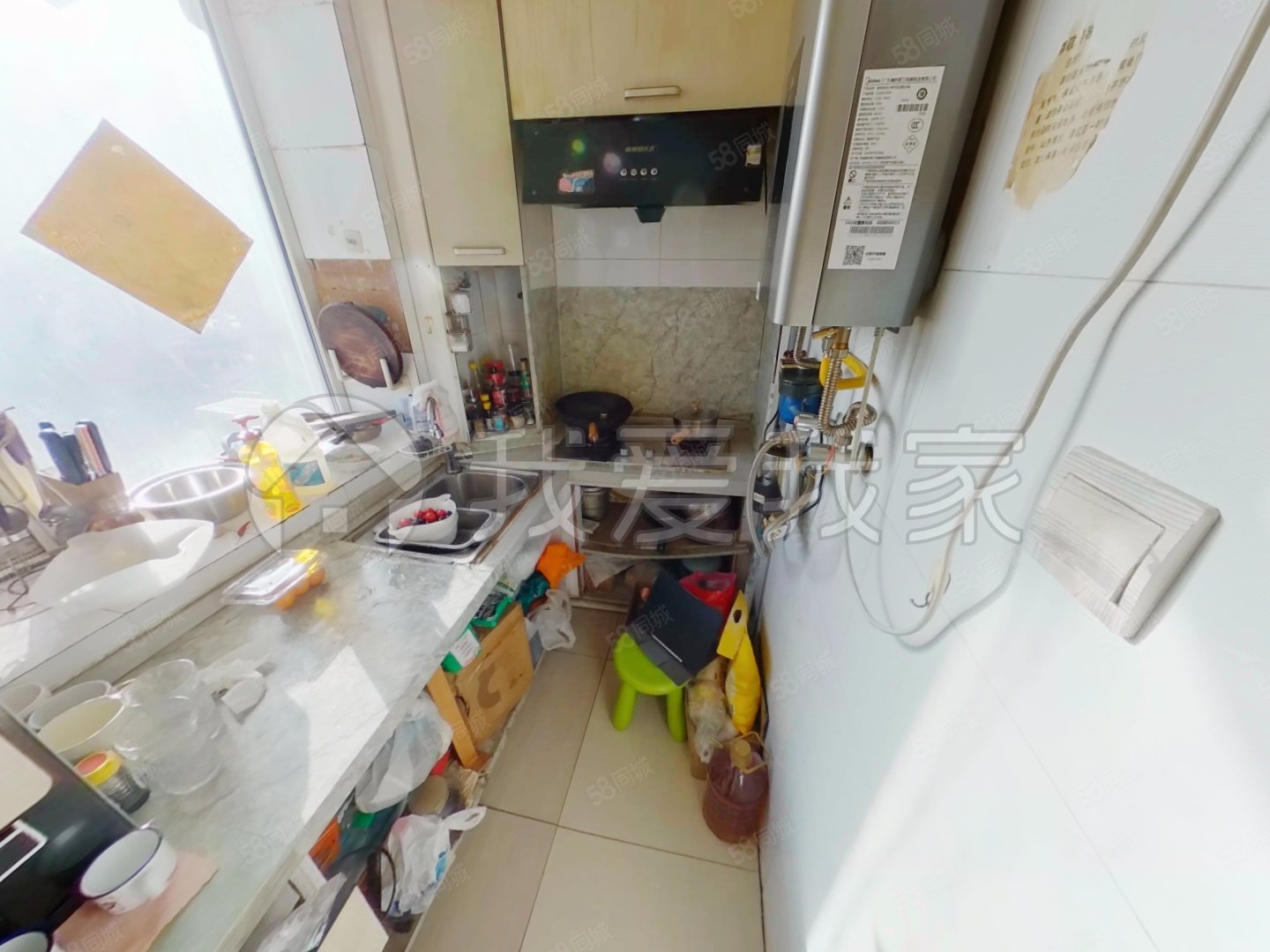 雙榆樹北里2室1廳1衛(wèi)53.01㎡南385萬