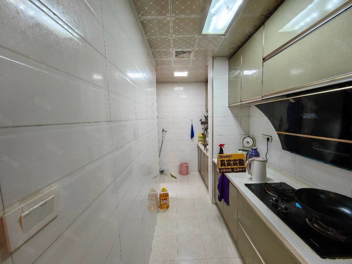 名城港湾3室2厅1卫101.51㎡南46.8万