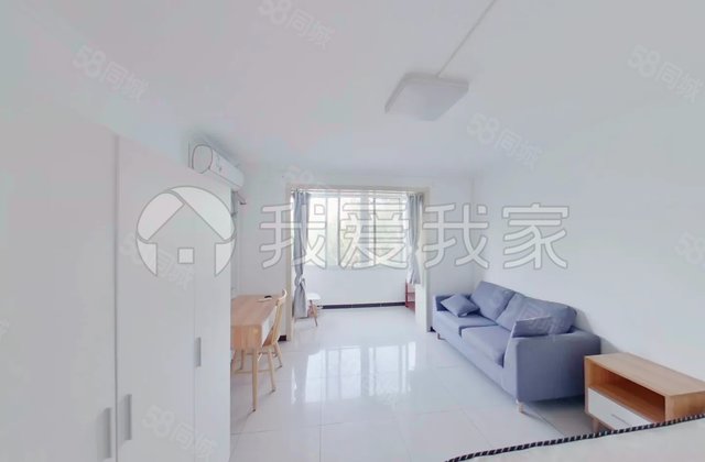 百万庄中里小区2室1厅54.2㎡530万二手房图片