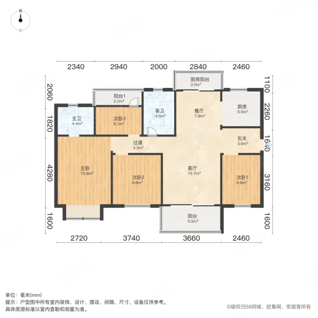 保利香槟国际4室2厅2卫116㎡南82.88万