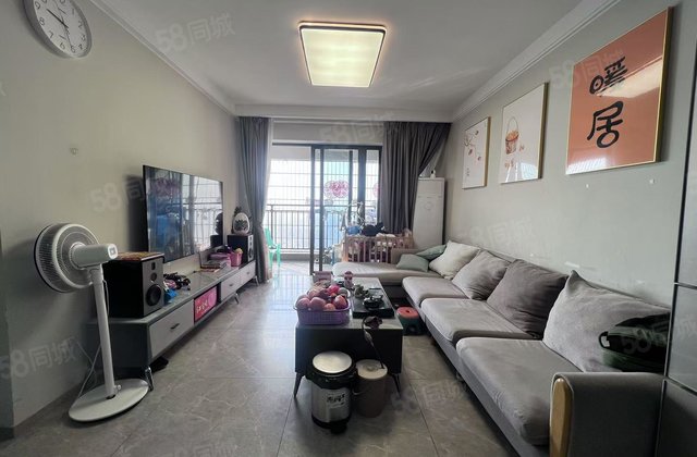 保利东湾3室2厅99.82㎡73.9万二手房图片