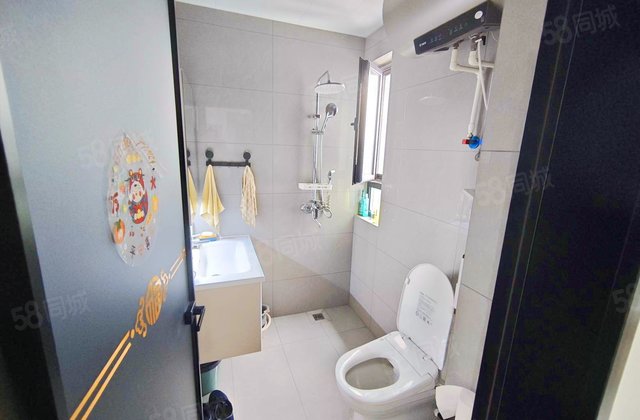 建投君诺学府3室2厅96㎡106万二手房图片