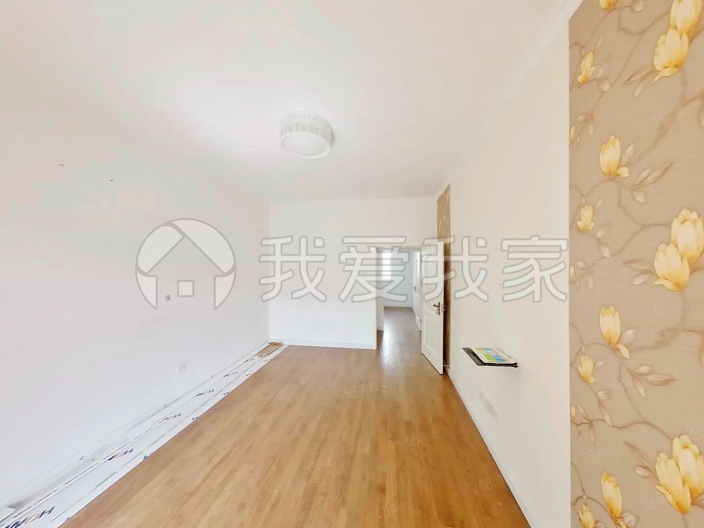 蘋果園一區(qū)3室1廳1衛(wèi)80.88㎡南北345萬(wàn)