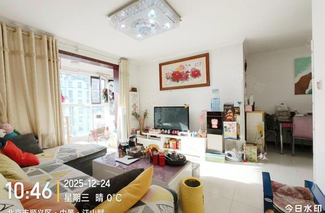 中景江山赋2室1厅75.9㎡245万二手房图片