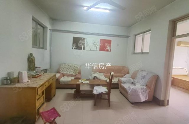 急售 文轩本部 聊大附近 羡林苑 中医院家属院 健康楼层满五