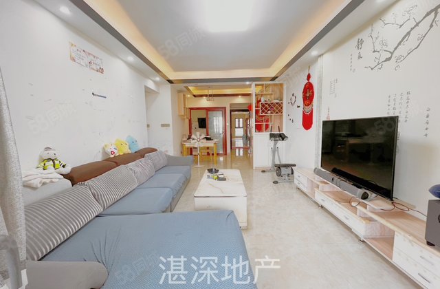 君临世纪3室2厅105㎡158万二手房图片
