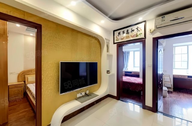 新里柏仕公馆3室1厅70.97㎡94万二手房图片