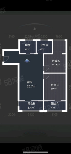 万象蓝天2室2厅1卫83㎡南北50万